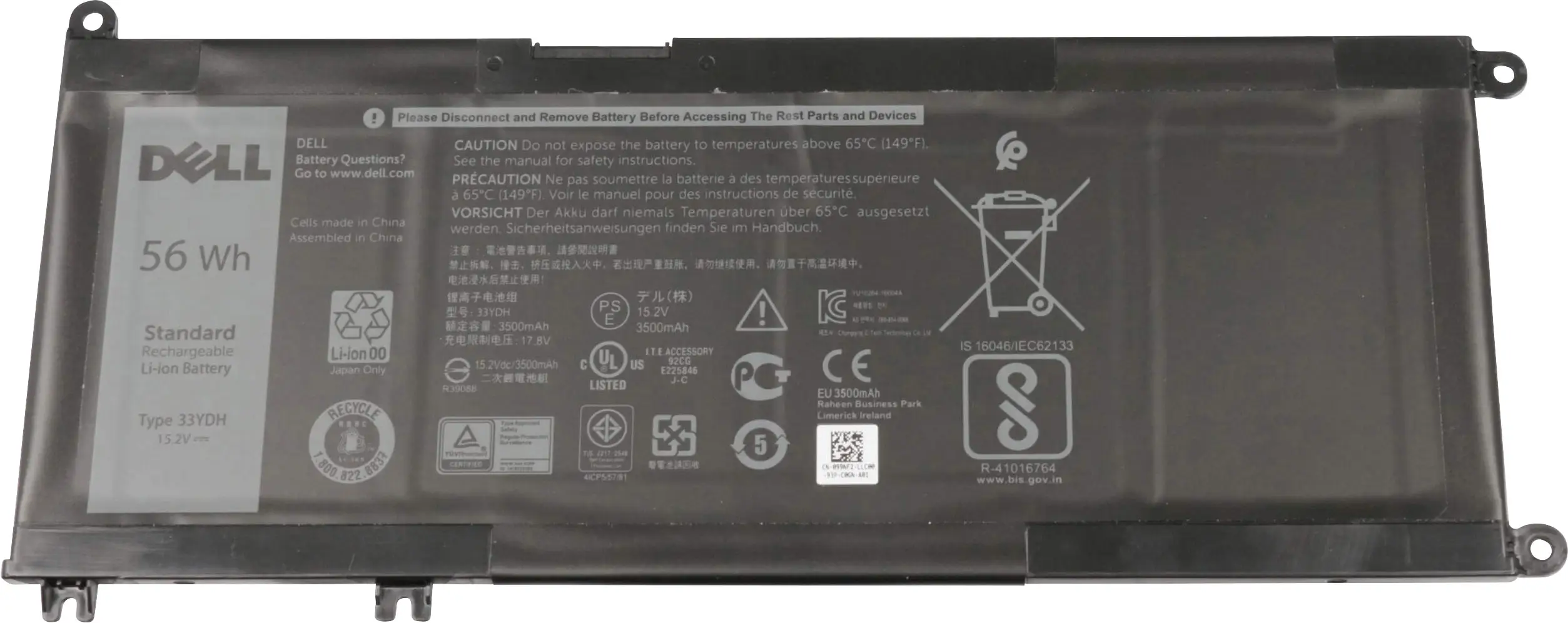 Dell akumulátor do notebooku 33YDH 15.2 V 3600 mAh Dell