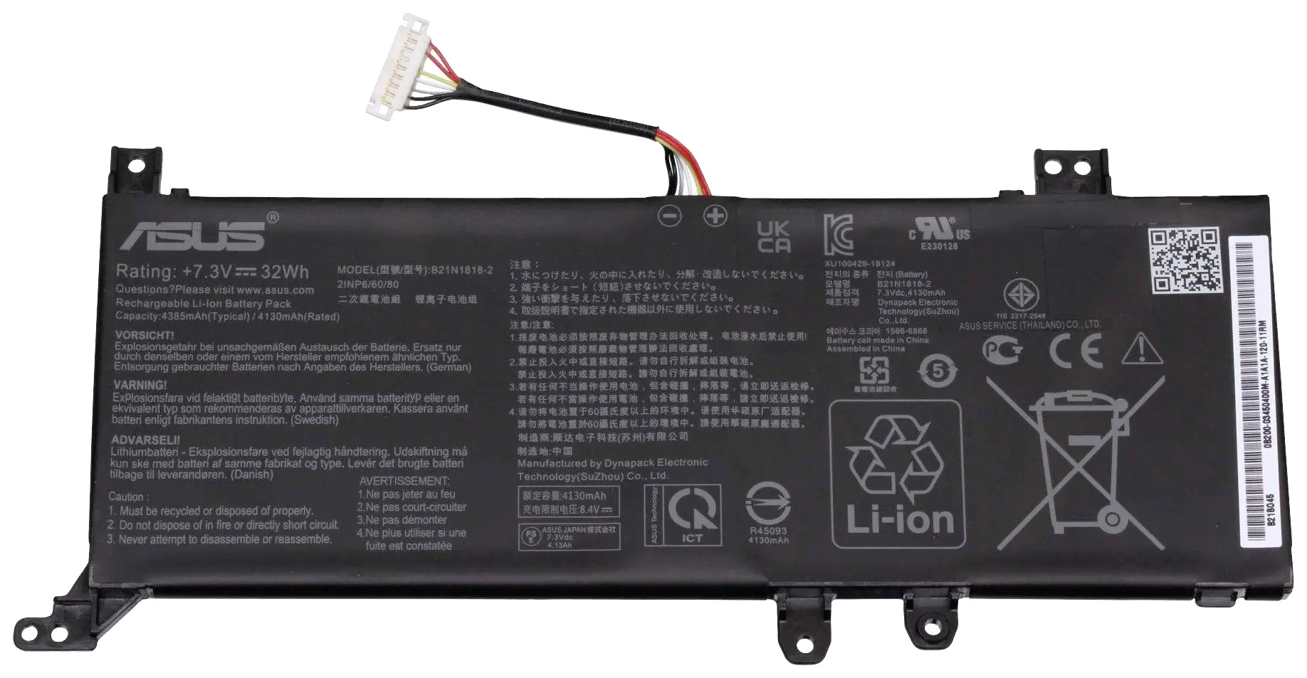 Asus akumulátor do notebooku 0B200-03450200 7.3 V 4130 mAh Asus