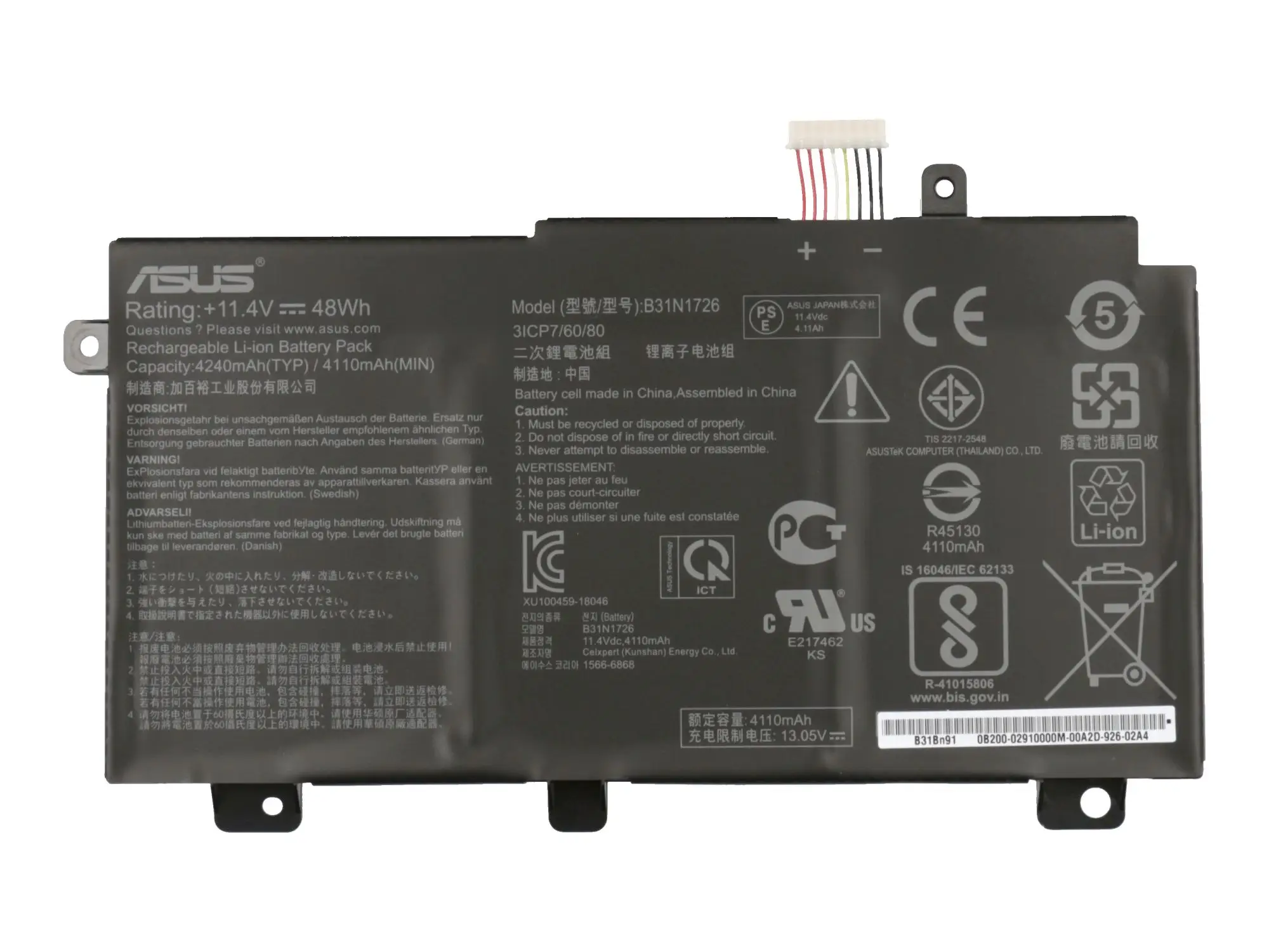 Asus akumulátor do notebooku 0B200-02910000 11.4 V 4240 mAh Asus