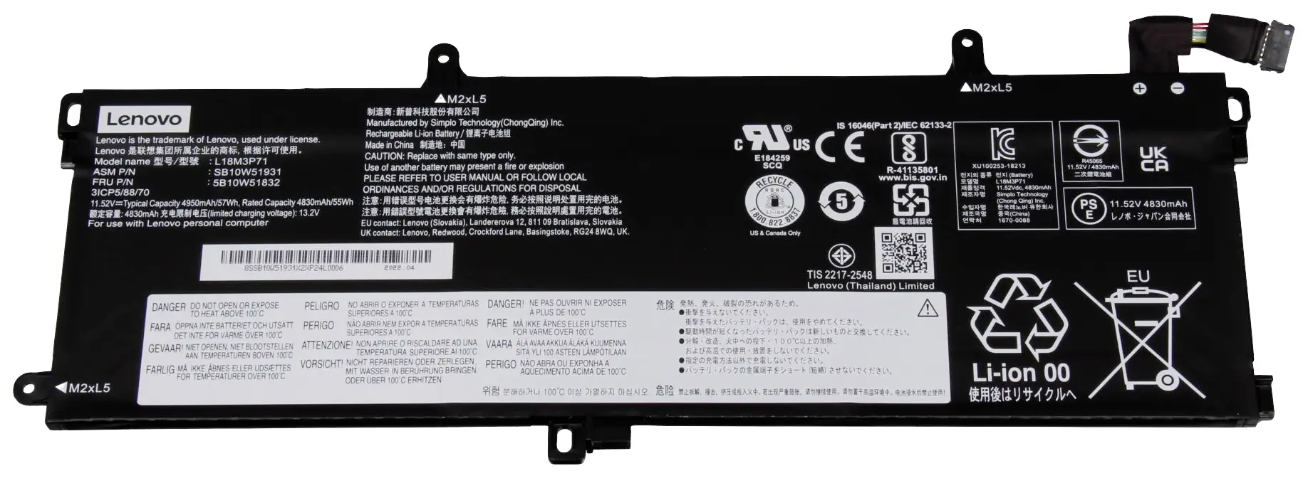 Lenovo akumulátor do notebooku 5B10W13913 11.58 V 4922 mAh Lenovo