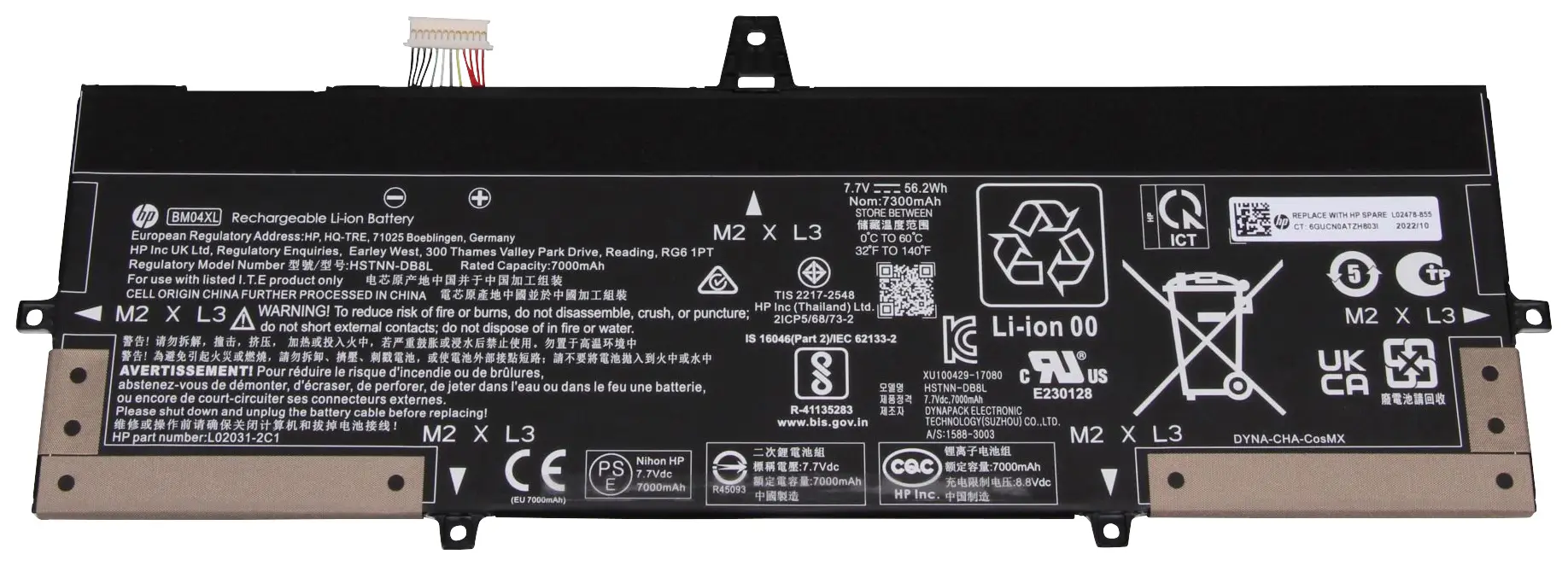 HP akumulátor do notebooku L02478-855 7.7 V 7300 mAh HP
