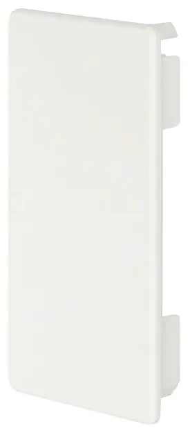 Hager FB6011069016 zakončení koncová část (š x v x h) 110 x 61 x 60 mm 1 ks bílá Hager FB6011069016 zakončení koncová část (š x v x h) 110 x 61 x 60 mm 1 ks bílá
