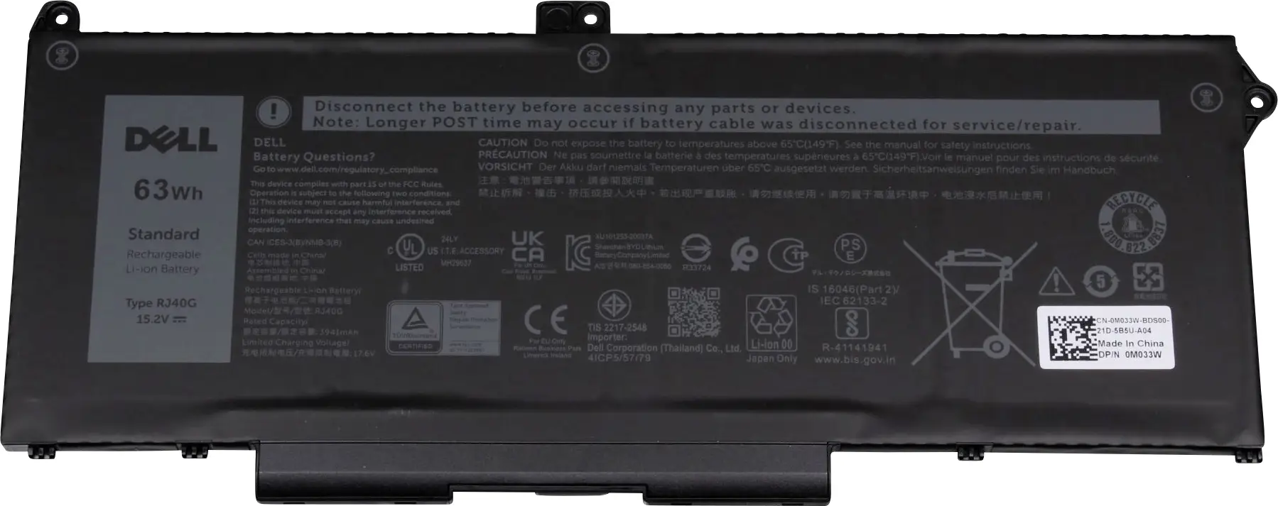 Dell akumulátor do notebooku M033W 15.2 V 3941 mAh Dell