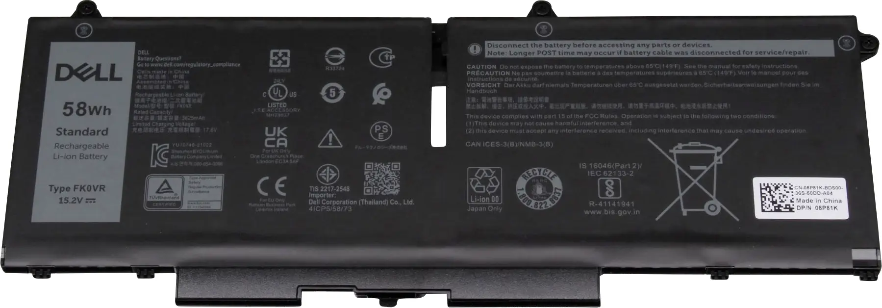 Dell akumulátor do notebooku 8P81K 15.2 V 3625 mAh Dell