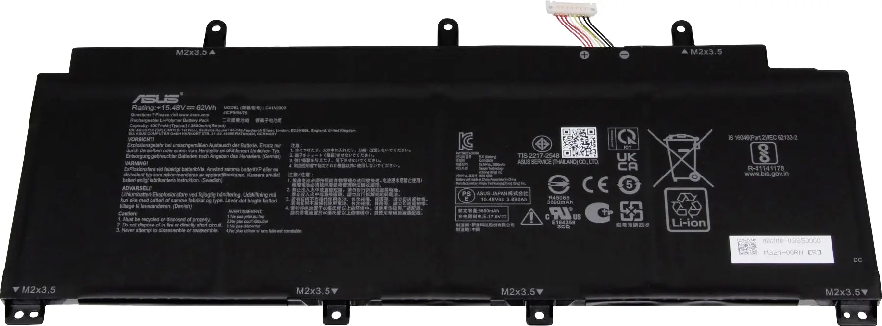 Asus akumulátor do notebooku Akku 0B200-03850000 15.48 V 4007 mAh Asus