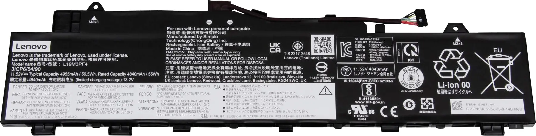 Lenovo akumulátor do notebooku Akku 5B10W86939 11.52 V 4955 mAh Lenovo