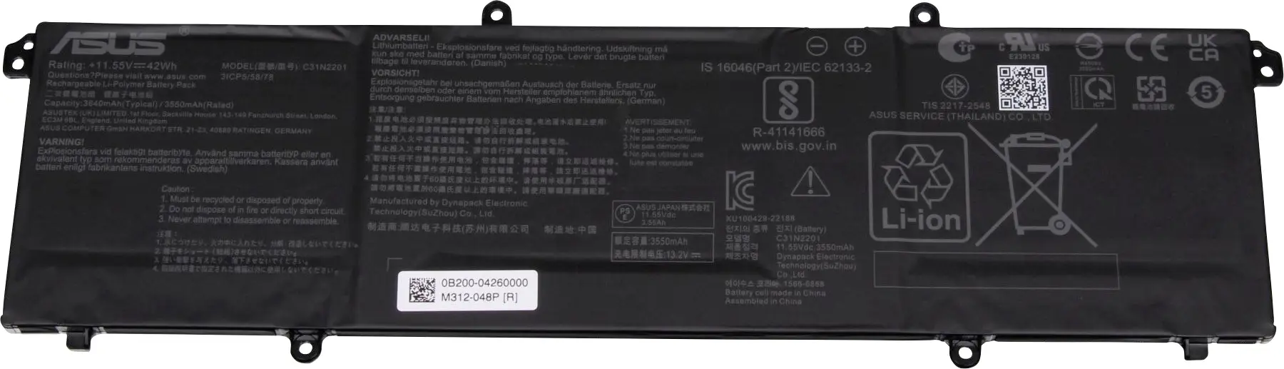 Asus akumulátor do notebooku Akku 0B200-04260000 11.55 V 3640 mAh Asus