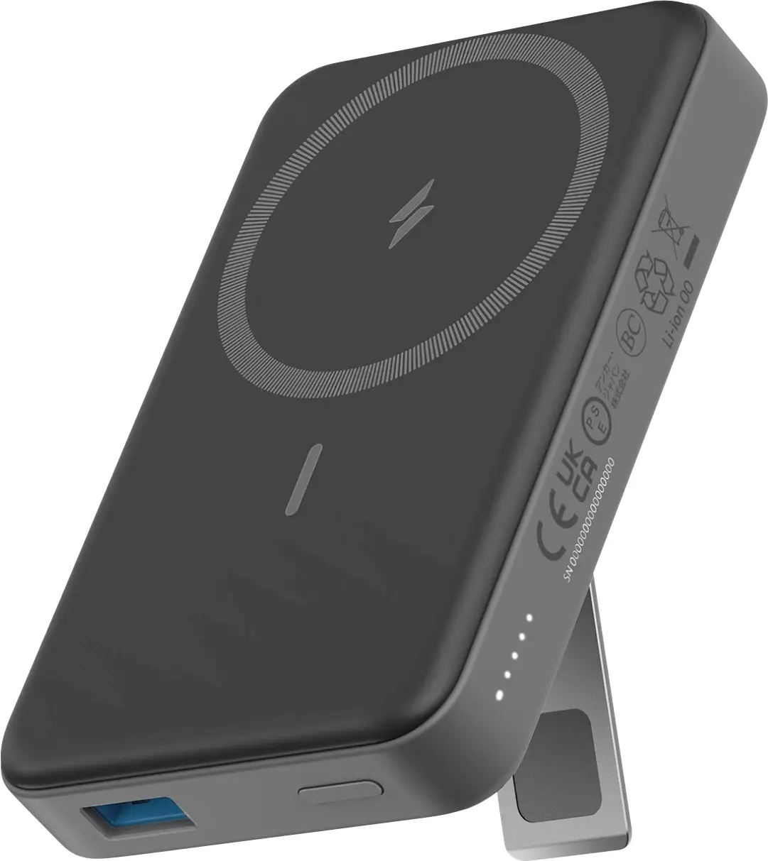 Anker A1654G11 powerbanka 10000 mAh, MagSafe, PoweriQ, USB-C®, USB-A, černá, Indikátor stavu Anker A1654G11 powerbanka 10000 mAh, MagSafe, PoweriQ, USB-C®, USB-A, černá, Indikátor stavu
