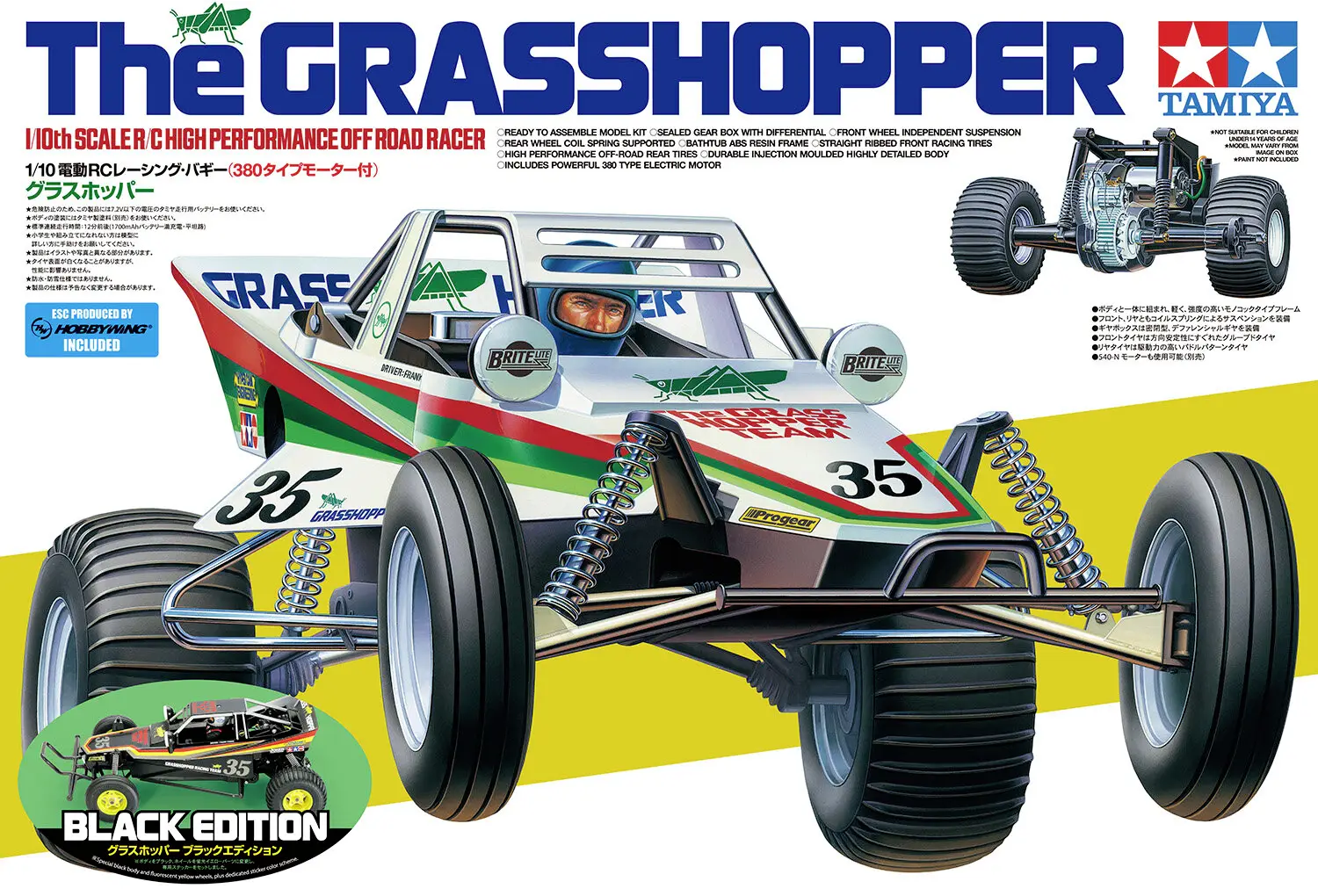 Tamiya RC The Grasshopper Black Edition komutátorový 1:10 RC model auta elektrický Buggy zadní 2WD (4x2) stavebnice 2,4 GHz exkluzivní sada Tamiya RC The Grasshopper Black Edition komutátorový 1:10 RC model auta elektrický Buggy zadní 2WD (4x2) stavebnice 2,4 GHz exkluzivní sada