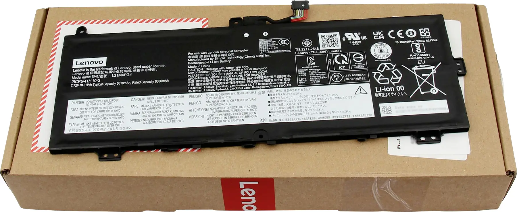 Lenovo akumulátor do notebooku Akku 5B11F99196 7.72 V 6610 mAh Lenovo