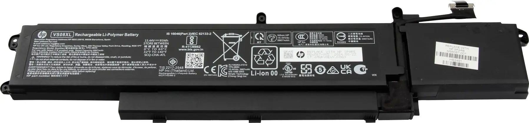 HP akumulátor do notebooku Akku M86087-001 15.44 V 5907 mAh HP
