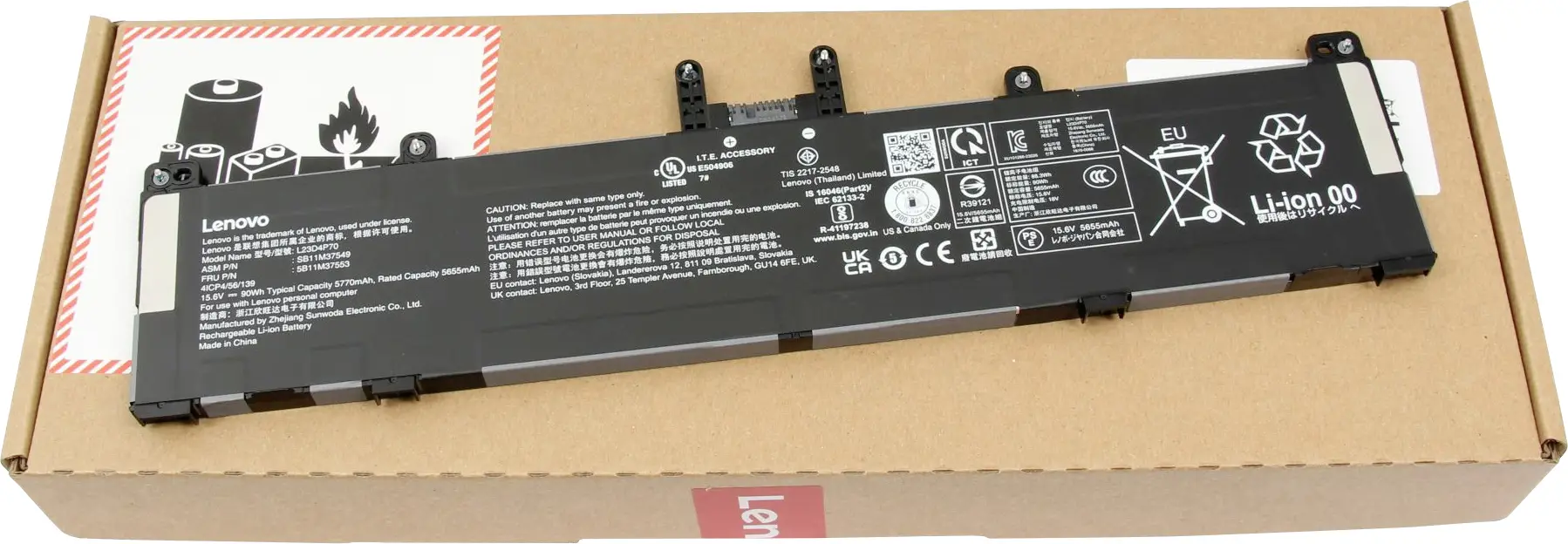 Lenovo akumulátor do notebooku Akku 5B11M37553 15.60 V 5770 mAh Lenovo
