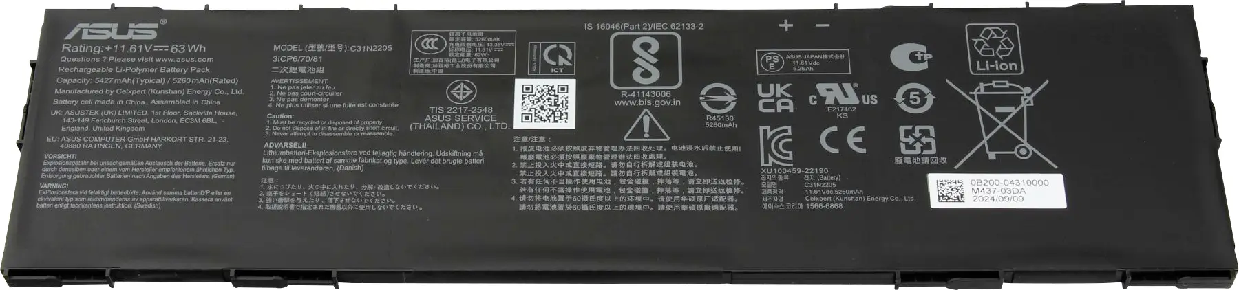 Asus akumulátor do notebooku Akku 0B200-04310100 11.61 V 5427 mAh Asus