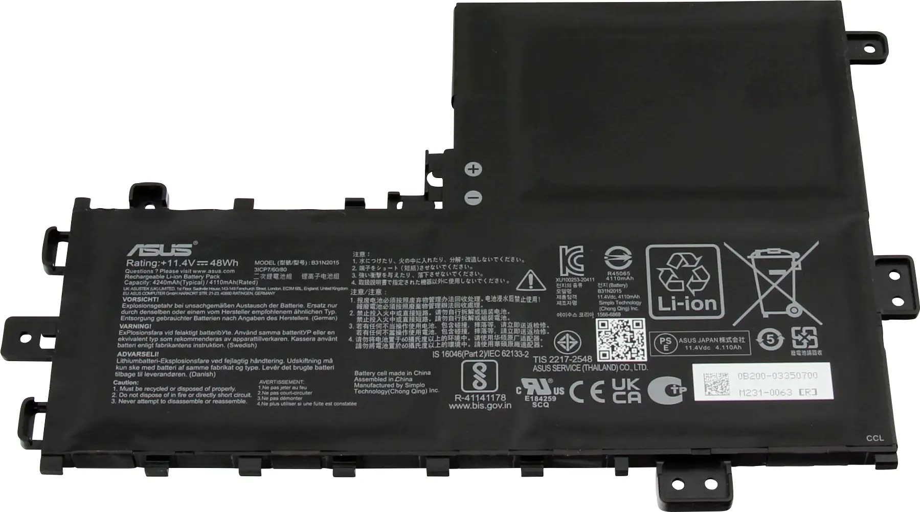 Asus akumulátor do notebooku Akku 0B200-03350700 11.40 V 4240 mAh Asus Asus akumulátor do notebooku Akku 0B200-03350700 11.40 V 4240 mAh Asus