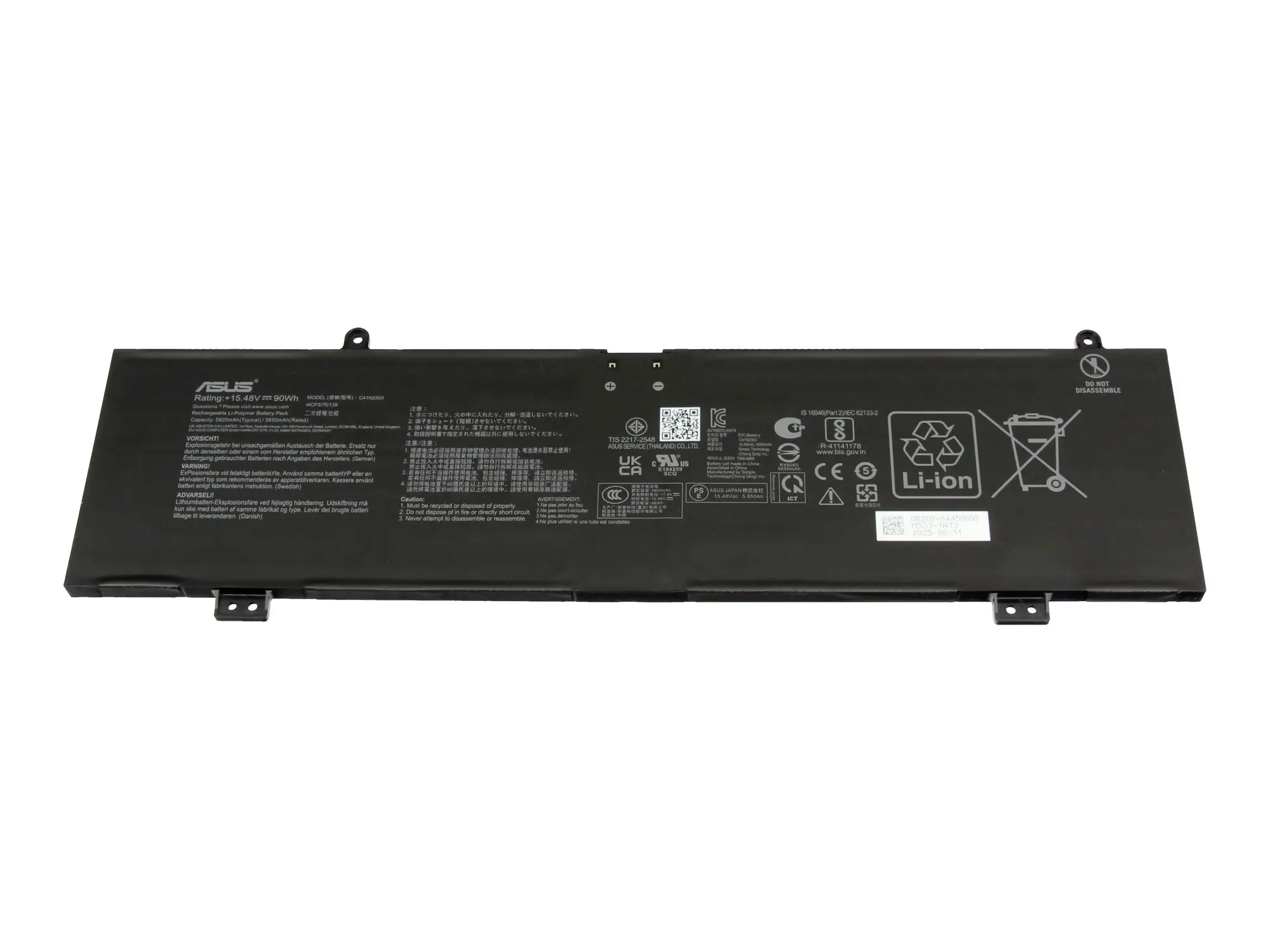 Asus akumulátor do notebooku Akku 0B200-04450000 15.48 V 5820 mAh Asus