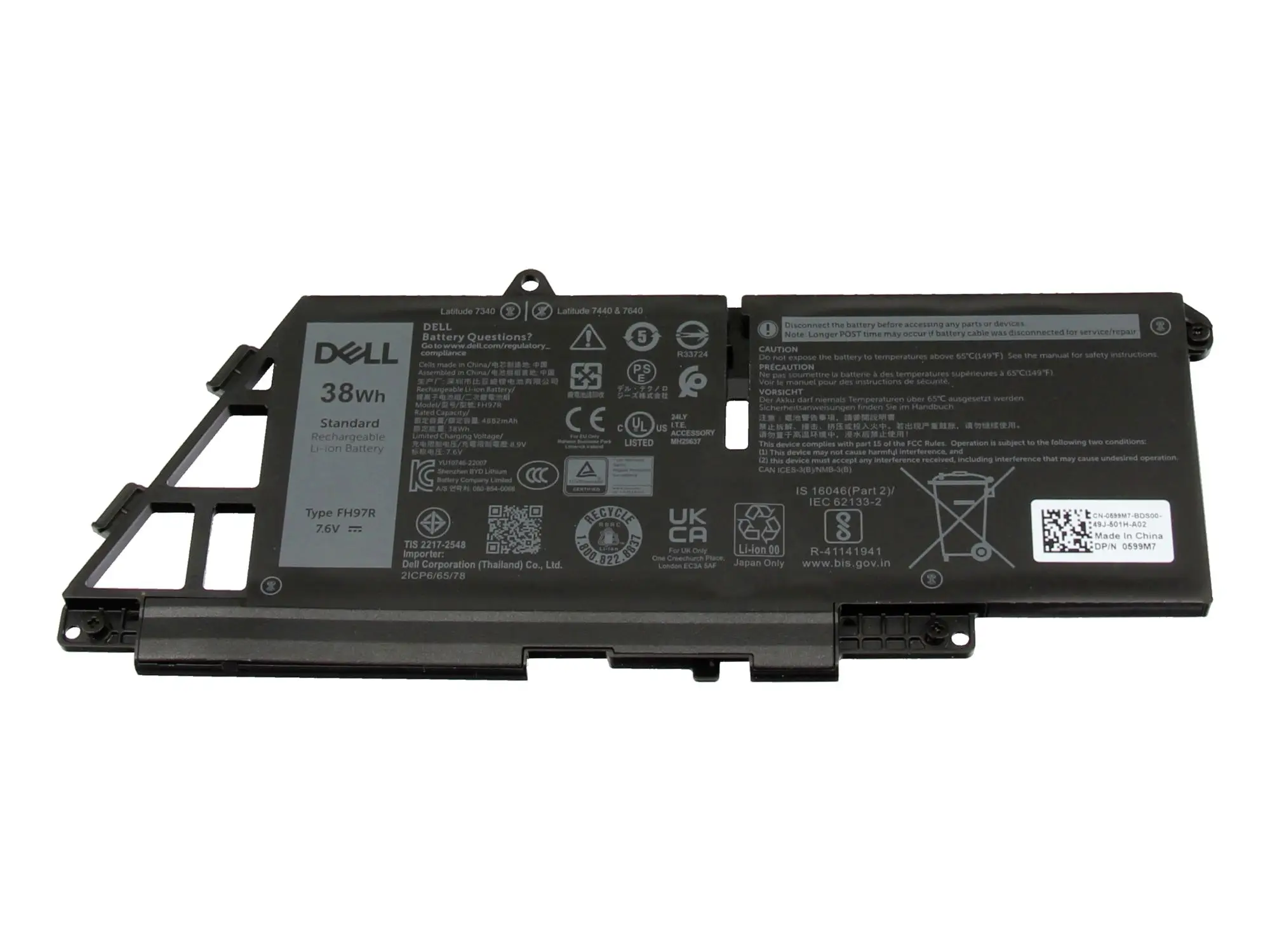 Dell akumulátor do notebooku Akku FH97R 7.60 V 4882 mAh Dell Dell akumulátor do notebooku Akku FH97R 7.60 V 4882 mAh Dell
