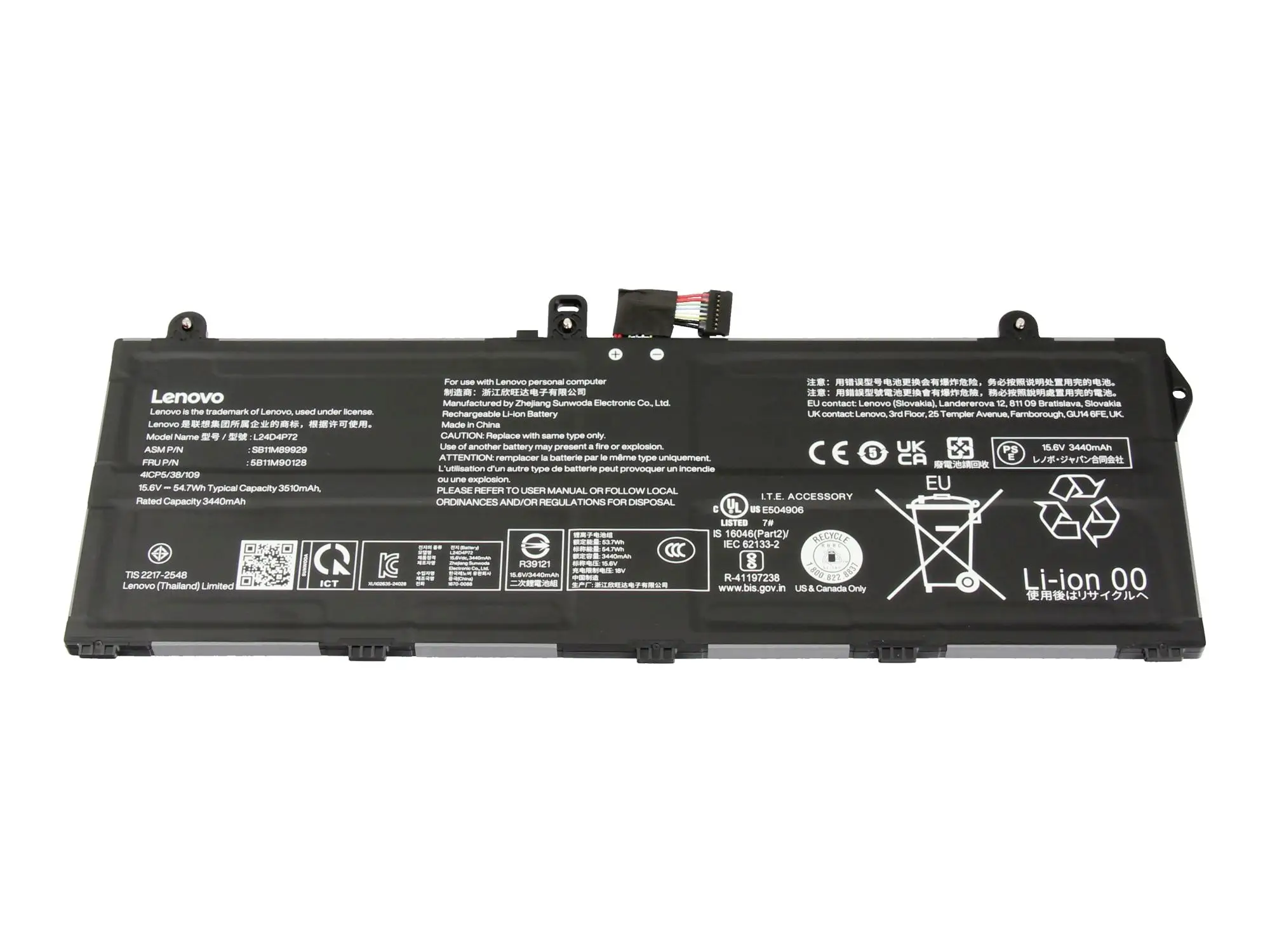 Lenovo akumulátor do notebooku Akku 5B11M90128 15.60 V 3510 mAh Lenovo