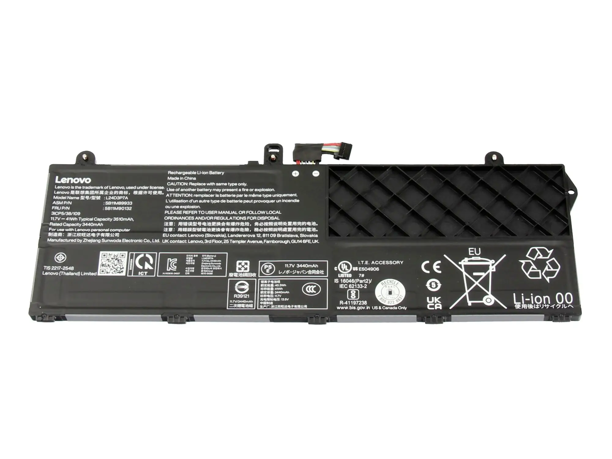 Lenovo akumulátor do notebooku Akku 5B11M90132 11.70 V 3510 mAh Lenovo