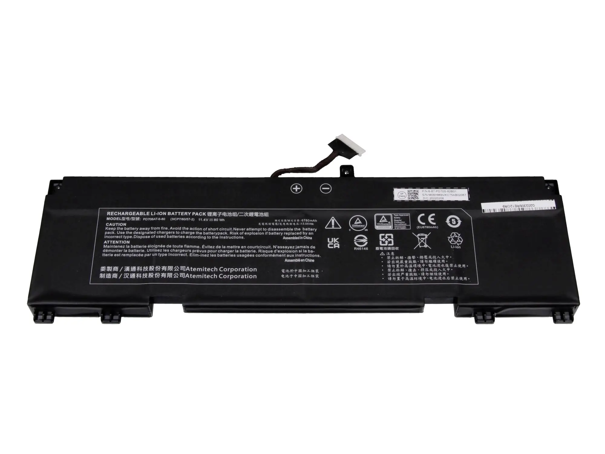 Clevo akumulátor do notebooku Akku 6-87-PD70S-82B01 11.40 V 7000 mAh Clevo Clevo akumulátor do notebooku Akku 6-87-PD70S-82B01 11.40 V 7000 mAh Clevo