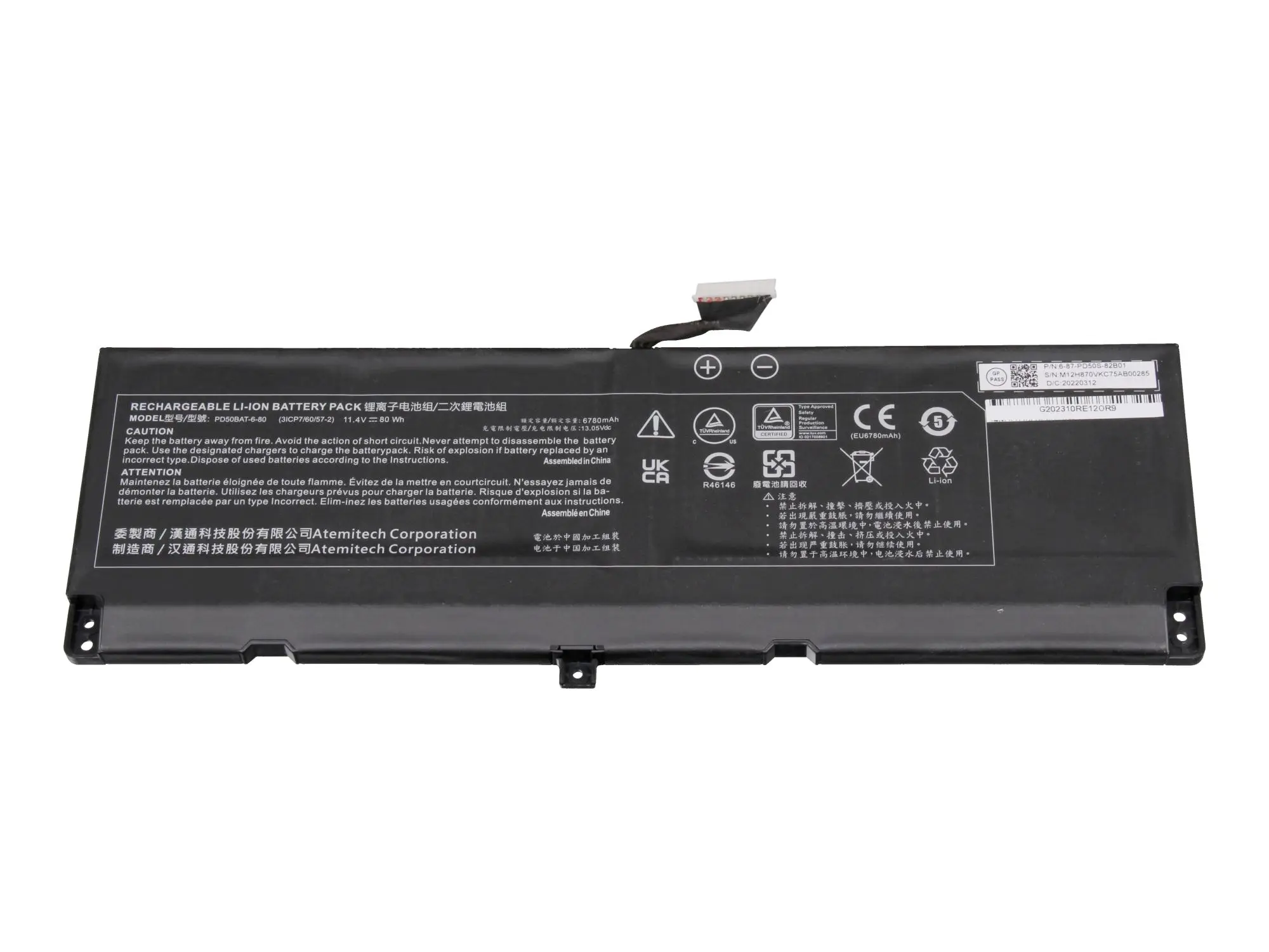 Clevo akumulátor do notebooku Akku 6-87-PD50S-82B01 11.40 V 6780 mAh Clevo