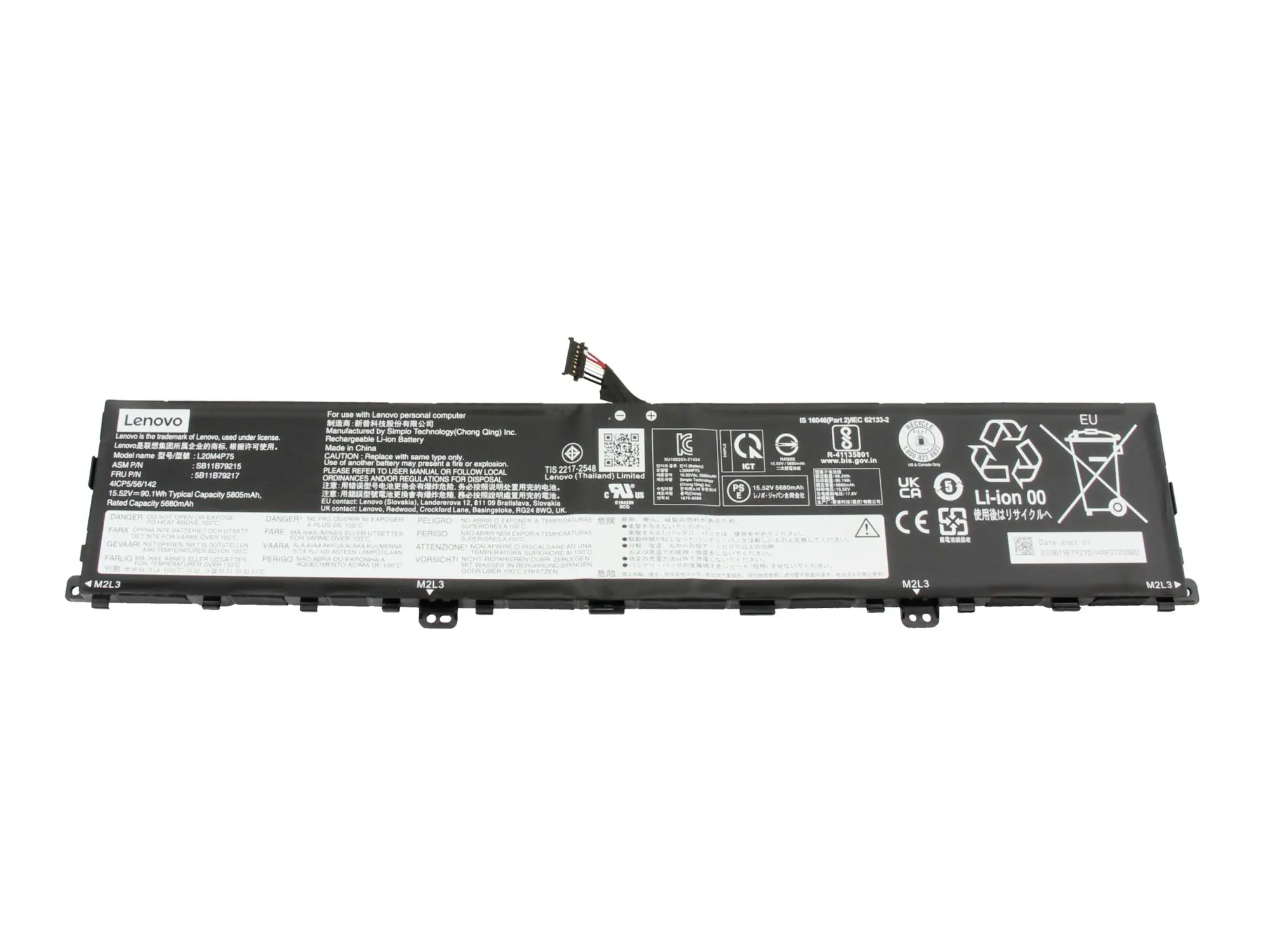 Lenovo akumulátor do notebooku Akku 5M11L99160 15.52 V 5805 mAh Lenovo