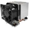 Dynatron N6 chladič chipsetu s větrákem Intel® 4189