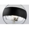 Paulmann 28682 LED Energetická třída (EEK2021) F (A - G) E27 kulatý tvar 6.5 W = 50 W teplá bílá (Ø x v) 125 mm x 174 mm 1 ks
