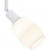 Paulmann Deco Systems Spot stropní lampa URail E14 bílá