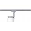 Paulmann Spot Pane stropní lampa URail 7 W LED bílá, chrom (matný)