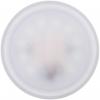 Paulmann 92478 LED vestavné svítidlo, LED, 19.5 W, saténová, sada 3 ks