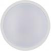 Paulmann 28786 LED vestavné svítidlo, třída G (A - G), LED, GU10, 16.5 W, bílá