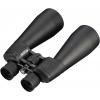 Bresser Optik dalekohled Astro 25 x 70 mm Porro černá 0114125