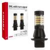 LED denní svícení 2v1 PY21W/BaU15S, 12 V DC, bílá/oranžová