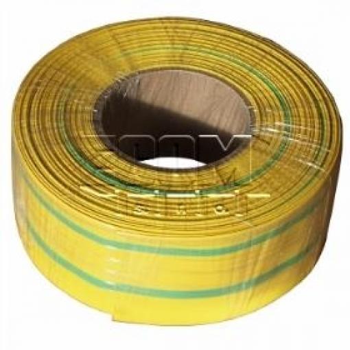 Smršťovací bužírka W-1-HL 50,0 mm, 2:1, 125°C, zelená