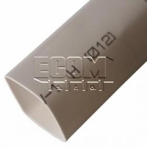 Smršťovací bužírka W-1-H 12,0, 2:1, 125°C, bílá, 1 m
