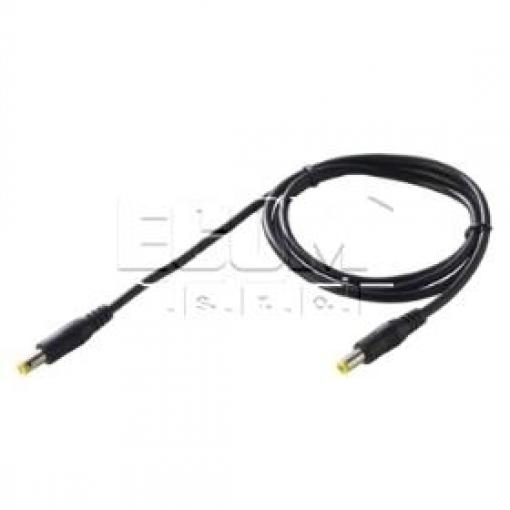 Prodlužovací kabel 1,0 m, 2× zásuvka 2,1 × 5,5 mm