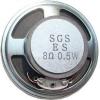 Miniaturní reproduktor YD57-1, 57 mm, 8 Ω / 0,5 W