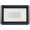Sygonix SY-5051772 LED reflektor Energetická třída (EEK2021): F (A - G) 50 W Barvy světla (LED svítidlo): teplá bílá