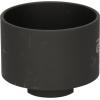 Konfiskované pouzdro pro měch, Ø 51 mm, 41 mm KS Tools 460.4740