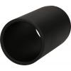 Vodicí trubka s připojovacím závitem, M56 x 1,5 mm, Ø 58 mm KS Tools 460.5352