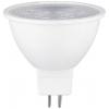 Paulmann 28913 LED Energetická třída (EEK2021) G (A - G) GU5.3 žárovka 6 W teplá bílá (Ø x v) 50 mm x 48 mm 3 ks