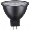 Paulmann 28912 LED Energetická třída (EEK2021) G (A - G) GU5.3 žárovka 6 W teplá bílá (Ø x v) 50 mm x 48 mm 3 ks