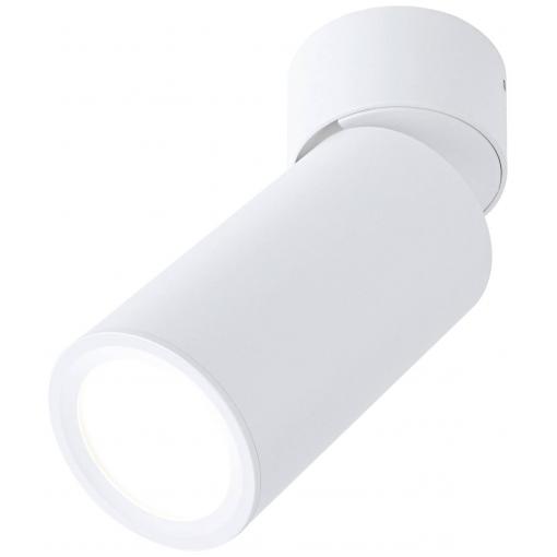 Paulmann Turnal Coin 3SD ABL weiß 93087 LED osvětlení na stěnu/strop LED 6 W bílá (matná)
