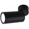Paulmann Turnal Coin 3SD ABL schwarz 93089 LED osvětlení na stěnu/strop LED 6 W černá (matná)