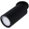 Paulmann Turnal Coin 3SD EBL schwarz 93088 LED vestavné svítidlo LED 6 W černá (matná)