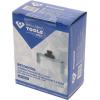 Brilliant Tools BT536008 Klíč pro nádrž, 2-ramenné rameno