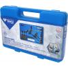 Brilliant Tools BT551380 Sada pro čištění vstřikovačů a přihrádky, 14 ks