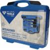 Brilliant Tools BT542060 Sada nářadí s háčkem, 7 ks