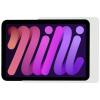 Displine Companion Wall Home držák tabletu na zeď Apple iPad mini (6. Gen.) 21,1 cm (8,3)