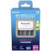 Panasonic Smart & Quick BQ-CC55 nabíječka akupacků NiMH AAA, AA